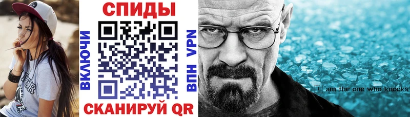 Amphetamine Premium  Купить закладки  Дегтярск 