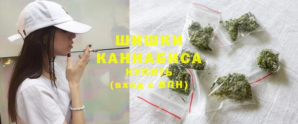 дистиллят марихуана Верхнеуральск