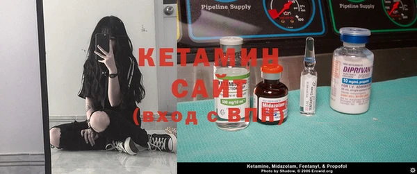дистиллят марихуана Верхнеуральск