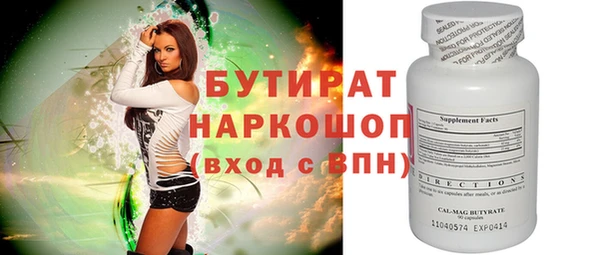 МДПВ Верея