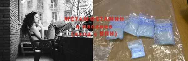 МДПВ Верея