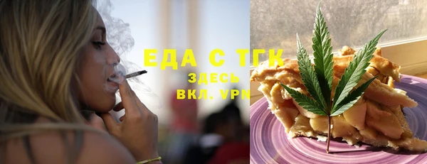 МДПВ Верея