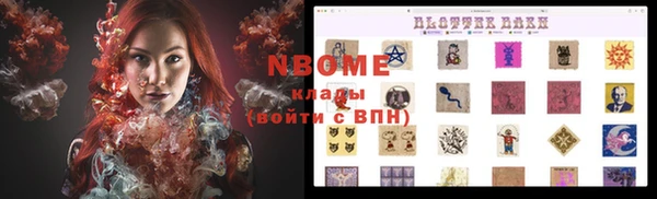 МДПВ Верея
