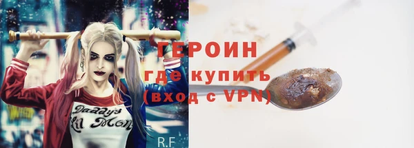 МДПВ Верея