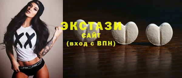 МДПВ Верея