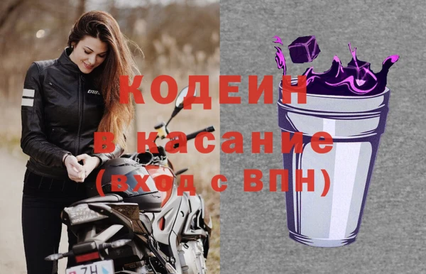 дистиллят марихуана Верхнеуральск