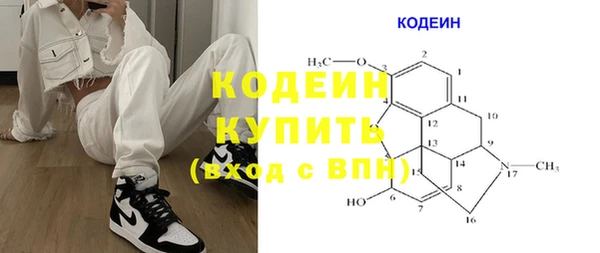 дистиллят марихуана Верхнеуральск