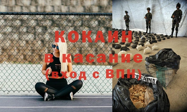 МДПВ Верея