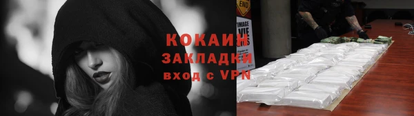 МДПВ Верея