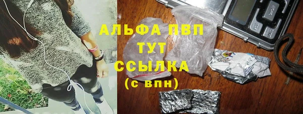 МДПВ Верея