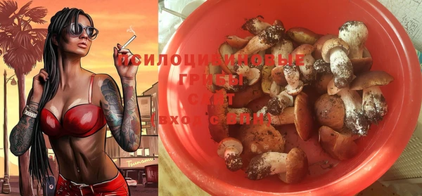 дистиллят марихуана Верхнеуральск