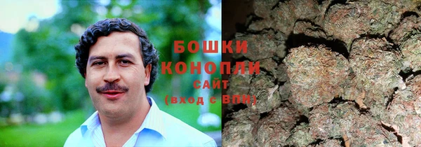 дистиллят марихуана Верхнеуральск
