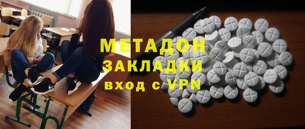 МДПВ Верея