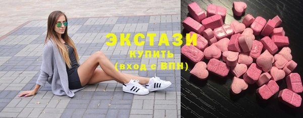 дистиллят марихуана Верхнеуральск