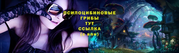 дистиллят марихуана Верхнеуральск