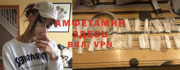 мяу мяу мука Верхний Тагил