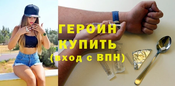 МДПВ Верея