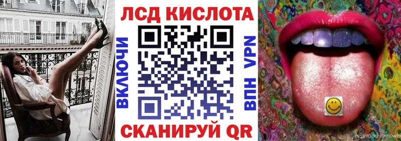 Купить закладки  Дегтярск  Марки N-bome 1,5мг 