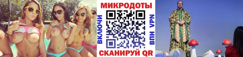 Купить  Дегтярск  Псилоцибиновые грибы прущие грибы 